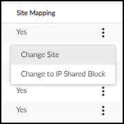 Screenshot showing 'Change Site' option for a firewall.
