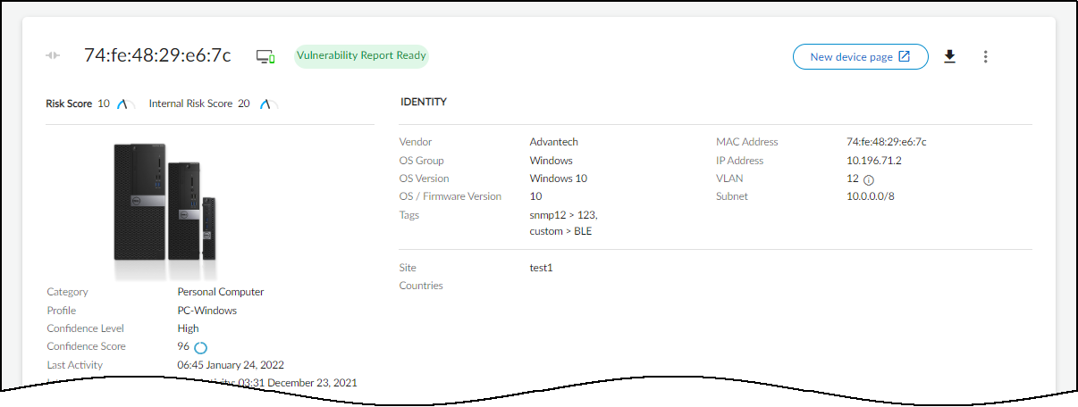 Screenshot showing Vulnerability Report Ready button