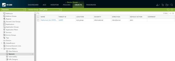 Verify Custom Objects