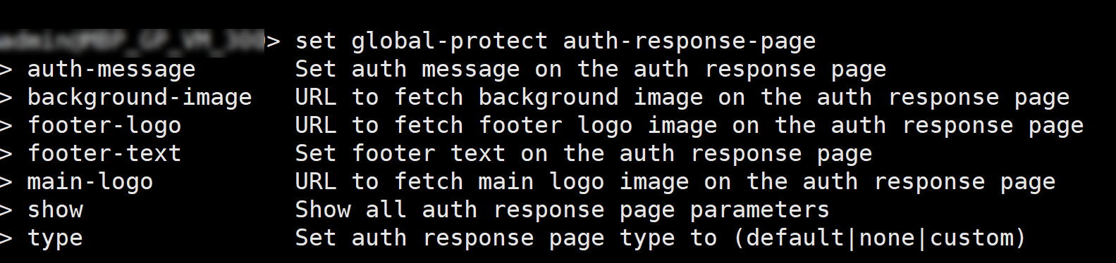 CLI output for auth-response-page