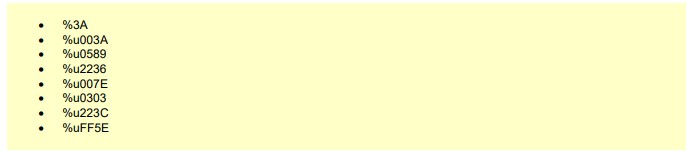 http-req-uri-tilde-count-num context capture