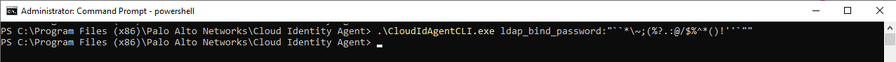 CLI Password Example